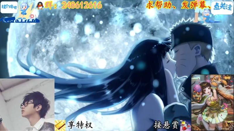 【2021-12-25 17点场】寻丶龙绝：【牵寻】斗鱼反恐精英三项赛