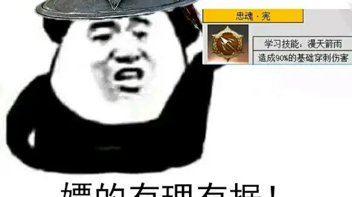 哈哈哈哈哈