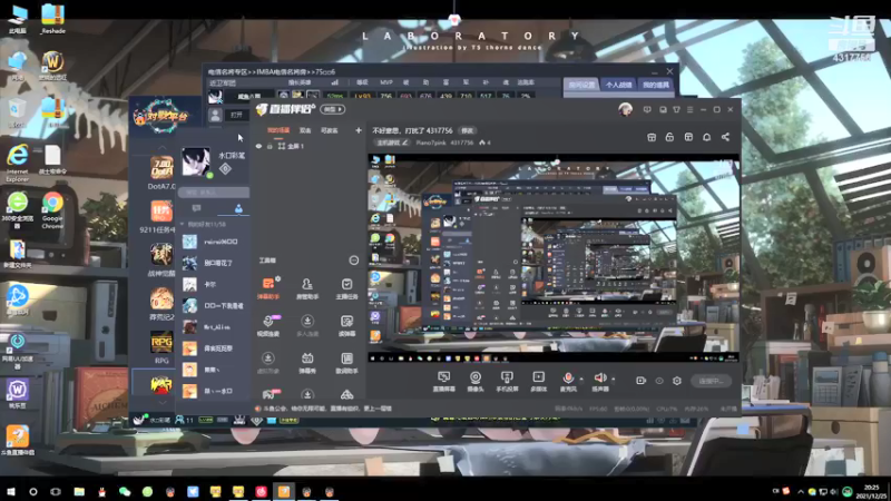 【2021-12-25 20点场】Piano7pink：不好意思，打扰了 4317756