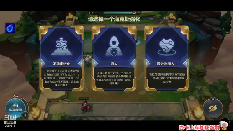 【2021-12-26 03点场】阿邦就是小苞米：圣诞快乐 祝我们快乐