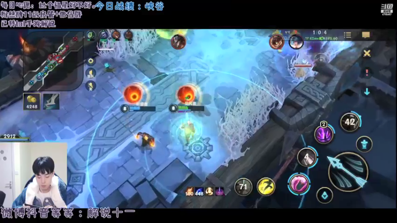 【2021-12-25 23点场】解说十一：解说十一：迈瑞克瑞斯莫斯