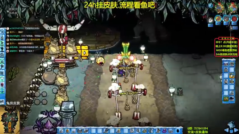 【2021-12-25 21点场】小明鸽i：挂皮肤-大力士重做-饥荒小明鸽i