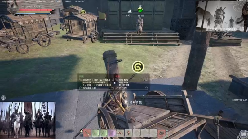 【2021-12-25 20点场】丶子魂魄兮为鬼雄：雄：找一只心中的武将？