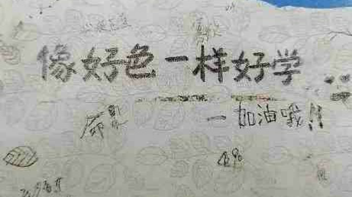 。