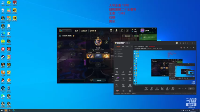 【2021-12-26 12点场】卑微小泽丶：小泽：电刀过度卡莎