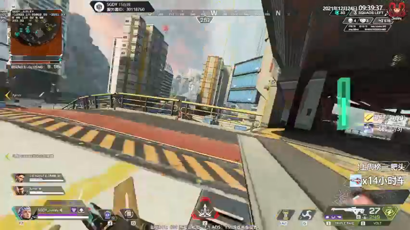 【2021-12-24 09点场】Jusley：【Jusley·老贾】愣着干啥 笑啊！