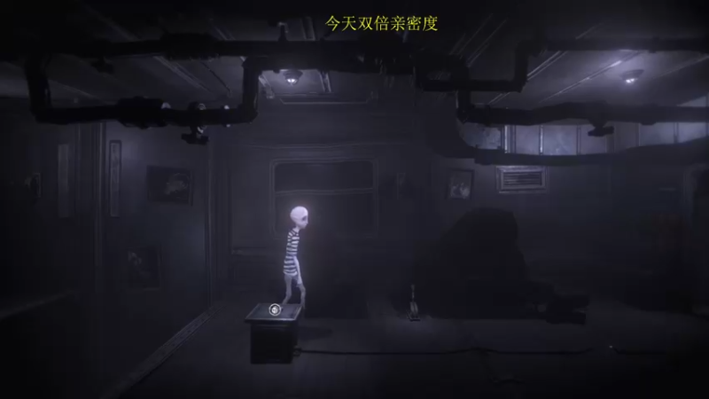 【2021-12-25 21点场】是七宝呀：双倍亲密度，玩个横板解谜游戏