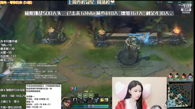【2021-12-25 22点场】柠导：【柠导】圣诞快乐~