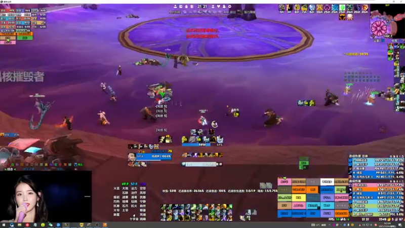 【2021-12-24 21点场】DaenerysRose：P2.5 增强萨SSC+TK