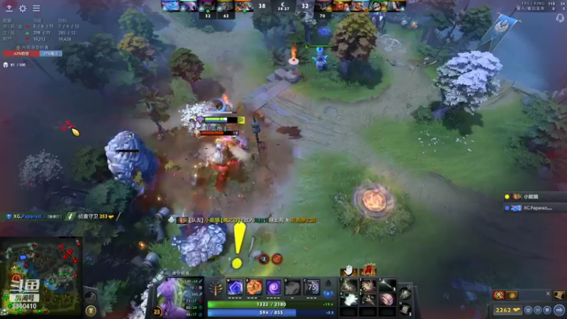 【2021-12-18 21点场】张益达W：【Zyd】高分单排