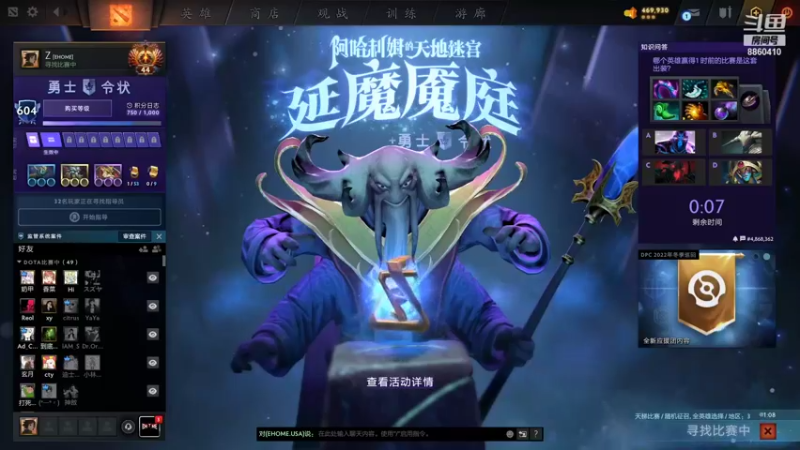 【2021-12-24 21点场】张益达W：【Zyd】失踪人口回归