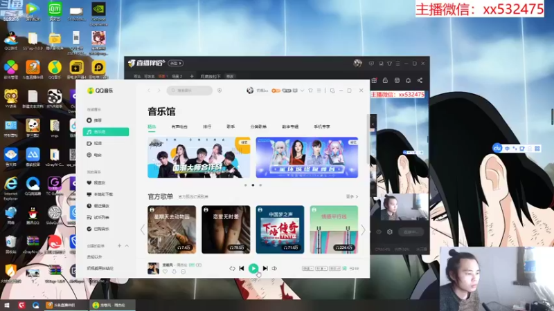 【2021-12-26 10点场】奶瓶lxx：月底放松下