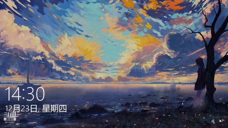 【2021-12-23 14点场】火焰之指吉列布：吉列布：非熬夜无以刷F4，非宁静无以致远