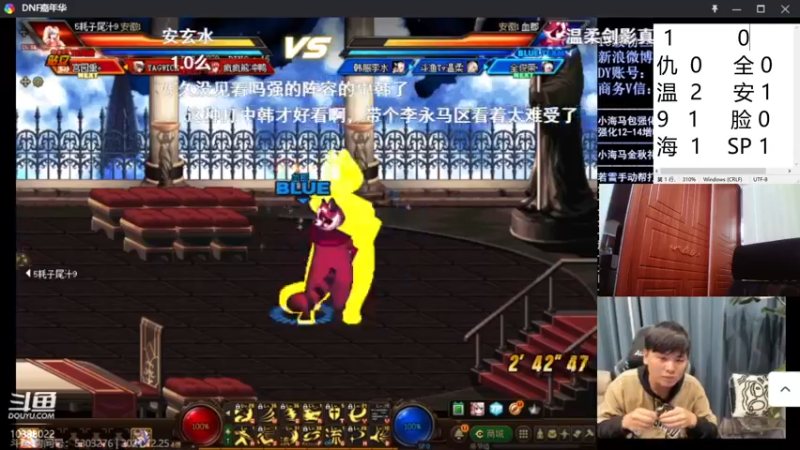 【2021-12-25 23点场】赵云老龙：4v4，OB中韩