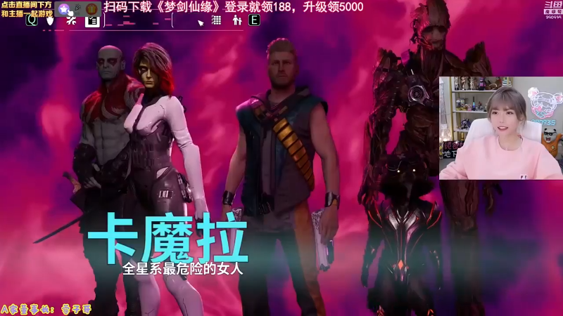【LOL手游】不2不叫周淑怡的精彩时刻 20211226 00点场