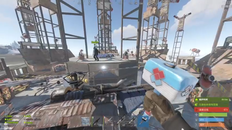 【2021-12-25 23点场】1K黄辉冯：黄辉冯：部落 顶级猛男