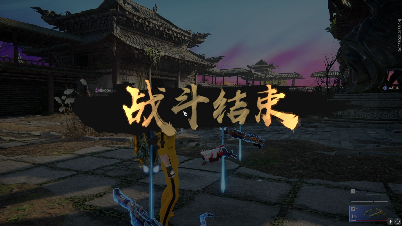 【永劫无间】yjjimpaopao的精彩时刻 20211226 13点场