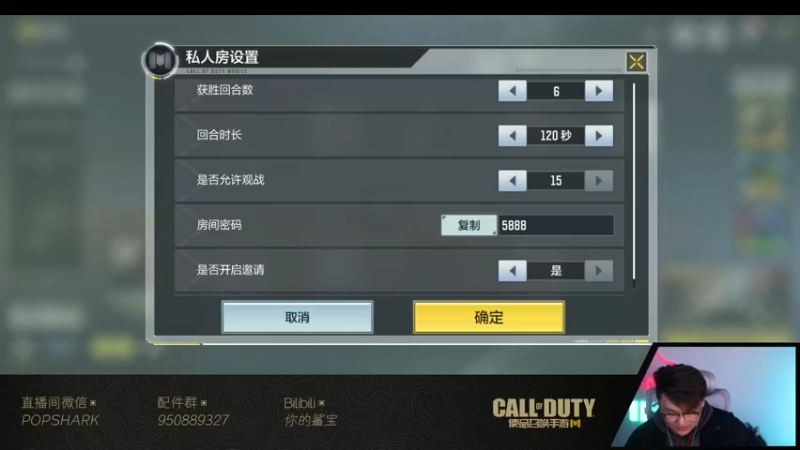 【2021-12-25 22点场】皮皮鲨FPS：家 人 们 我 来 了