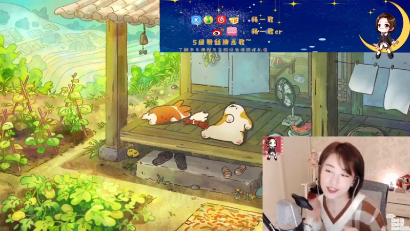 【2021-12-25 21点场】杨一歌：杨一歌：周六声乐小课堂～11258
