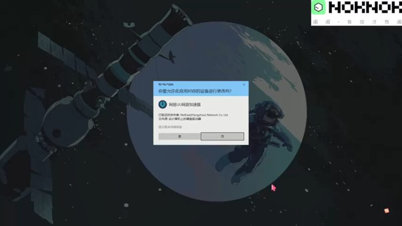 【2021-12-26 14点场】甜心战士：♡中午好啊小伙子们~♡