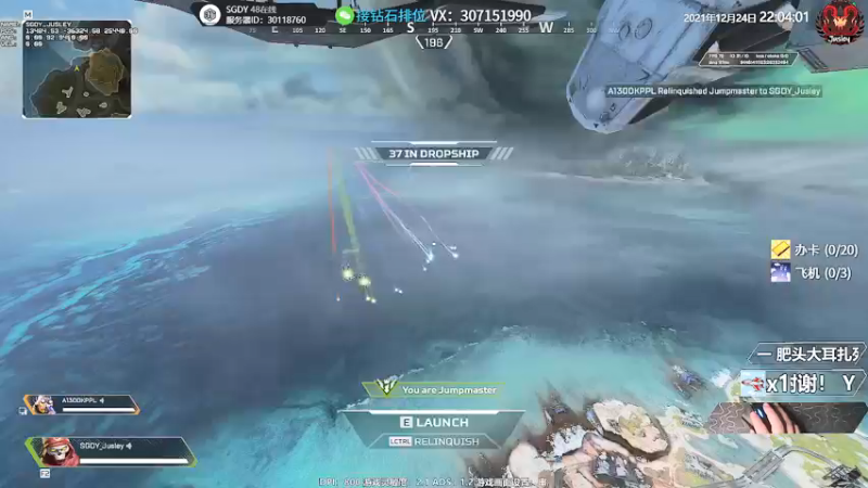 【2021-12-24 22点场】Jusley：【Jusley·老贾】愣着干啥 笑啊！