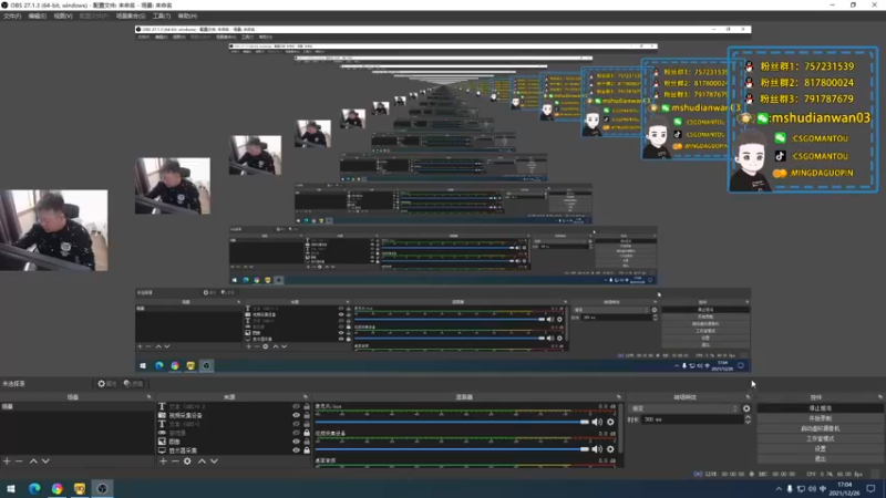 【2021-12-26 17点场】CSGO馒头：超哥今天EMO了