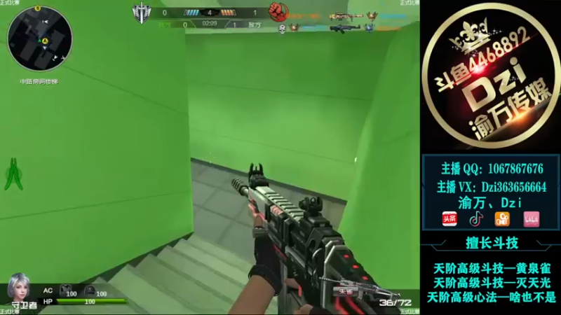 【2021-12-25 23点场】渝万丶Dzi：Dzi-.- : 单排上分!