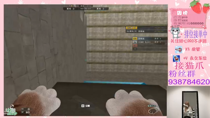 【2021-12-25 23点场】甜心pro：圣诞节快乐哦各位宝