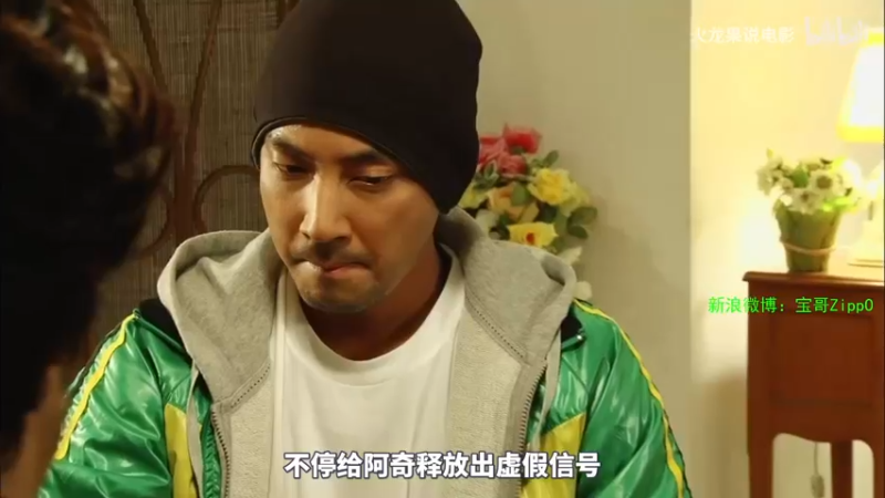 【2021-12-25 21点场】ZippO宝哥：雀魂主播赛！