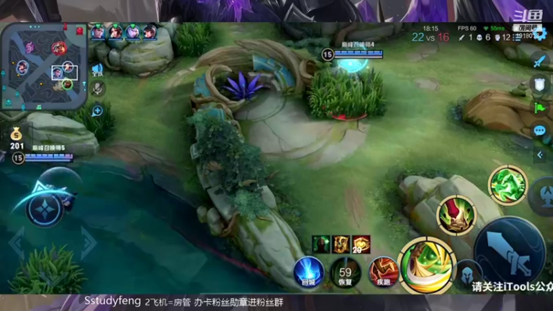 【2021-12-25 23点场】苏打锋：国服蒙恬 关羽