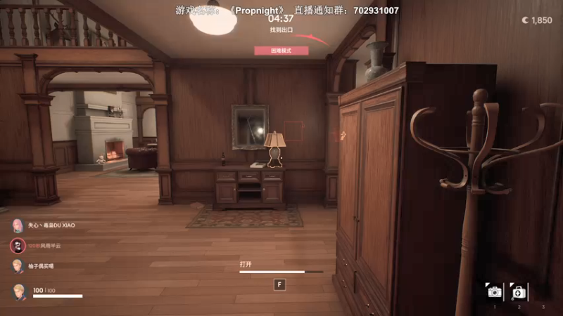 【2021-12-26 00点场】半支烟：【半支烟】世界第一修女