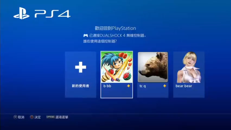 【2021-12-26 13点场】DaBoon：老游戏 老故事