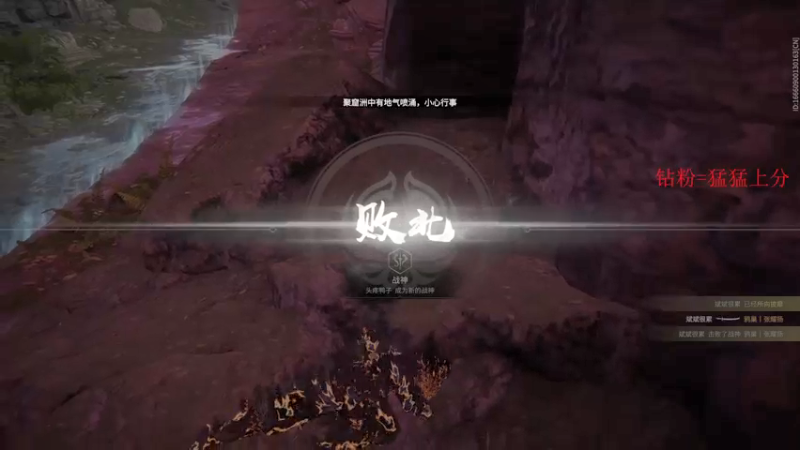 【2021-12-26 18点场】酸酸酸奶君：酸奶:带水友娱乐！