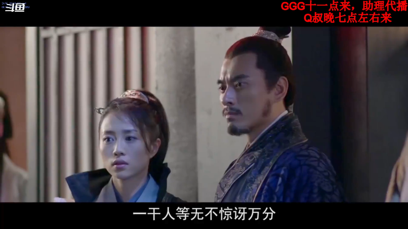 【热门游戏】气人主播QQQ的精彩时刻 20211226 07点场