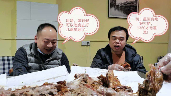 PSL的星际快乐生活