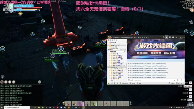【2021-12-25 19点场】Neogo01年糕：圣诞节快乐！全天双倍亲密度！