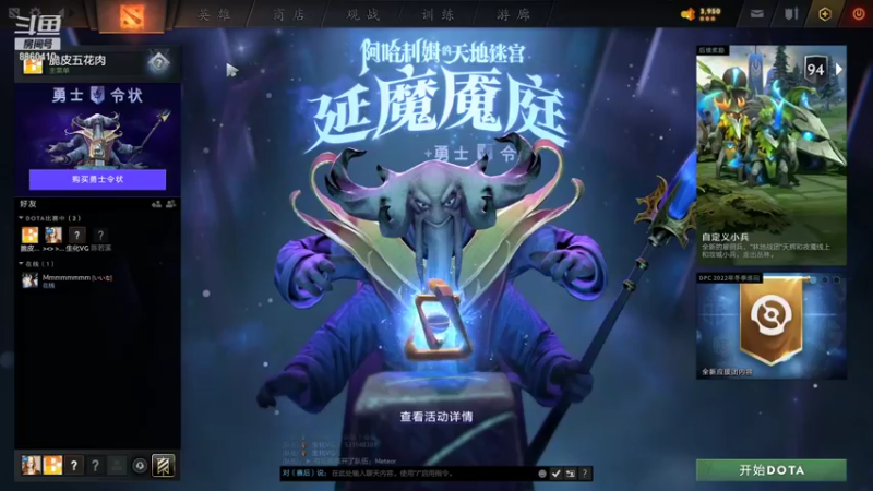 【2021-12-19 03点场】张益达W：【Zyd】深夜五黑