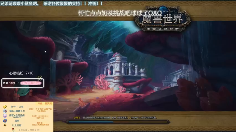 【2021-12-25 20点场】巫笑笑：兄弟萌圣诞节快乐吖~~