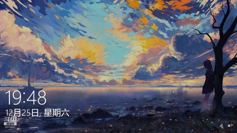 【2021-12-25 19点场】火焰之指吉列布：吉列布：非熬夜无以刷F4，非宁静无以致远