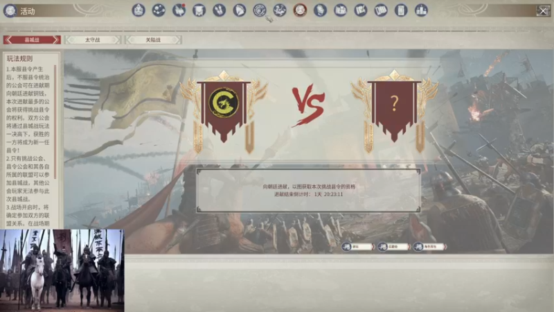 【2021-12-26 00点场】丶子魂魄兮为鬼雄：雄：找一只心中的武将？