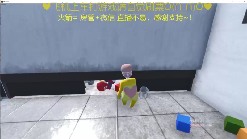【2021-12-26 00点场】绘心菇凉：每日每夜都平安快乐~