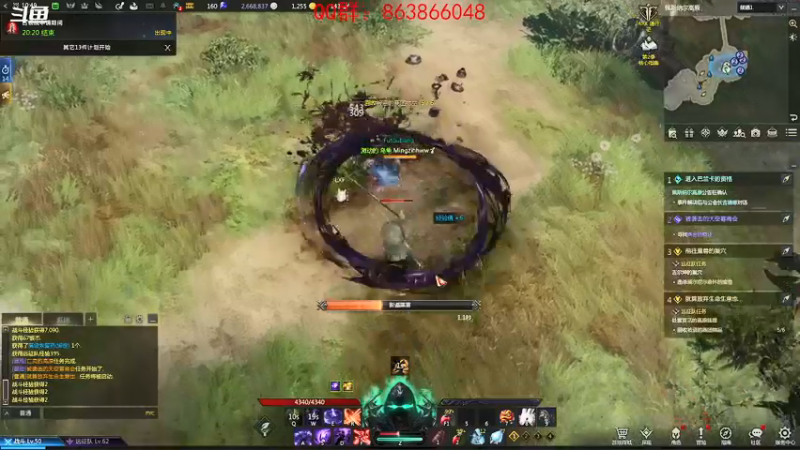 【2021-12-25 15点场】忽忽歪歪：忽忽歪歪 恍恍惚惚  玩游戏