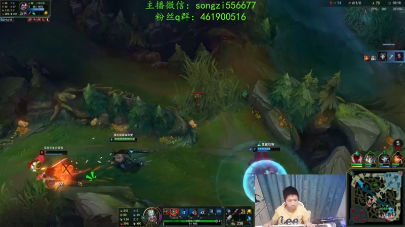 【2021-12-26 03点场】douyu丶松子：蛮王：新版最强上单 没有之一