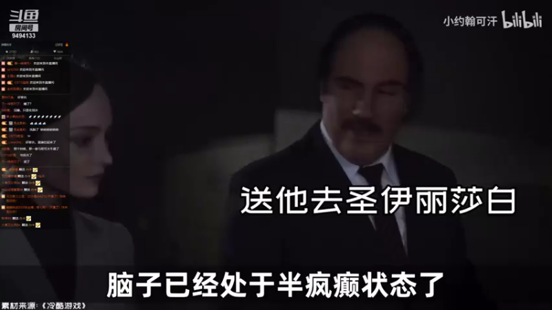 【2021-12-26 01点场】天堂的小胖：启动！！！！ 9494133