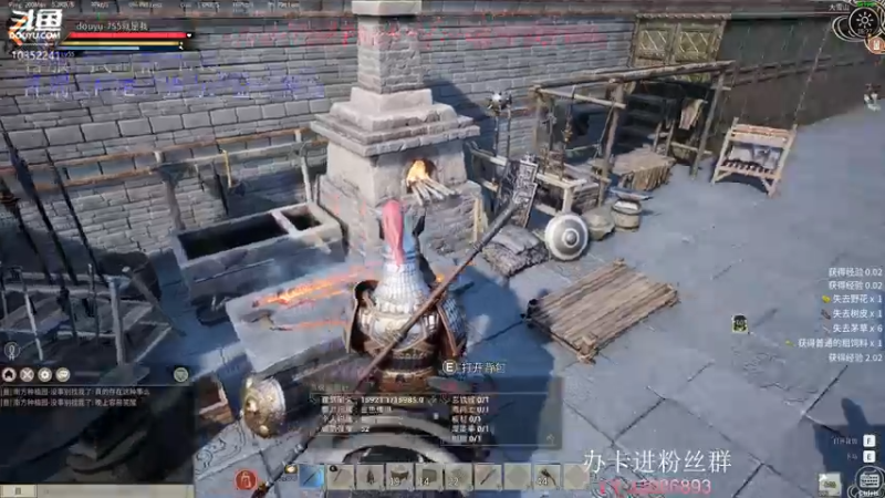 【2021-12-23 16点场】755就是我：冲60级升900级驯兽
