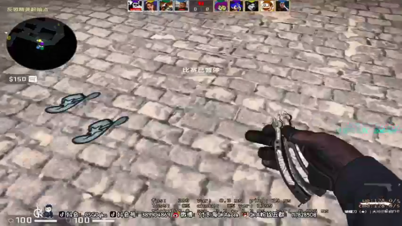 【2021-12-25 19点场】QKA付志海：【QKA】西安加油!!!-0-