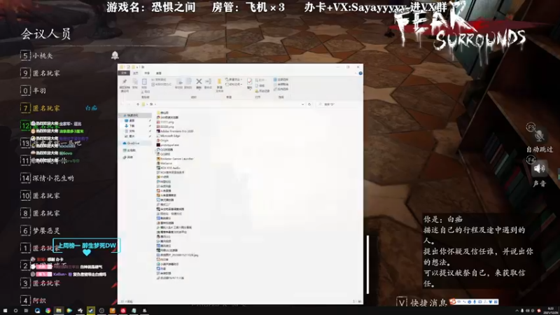 【2021-12-26 00点场】洒鸦的脱：【洒鸦】圣诞快乐！进来更快乐！