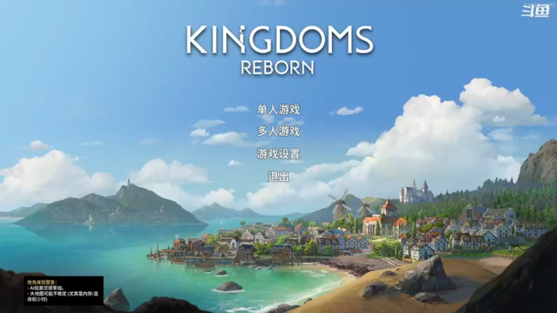 【2021-12-26 12点场】翔少丷：翔少的游戏时间