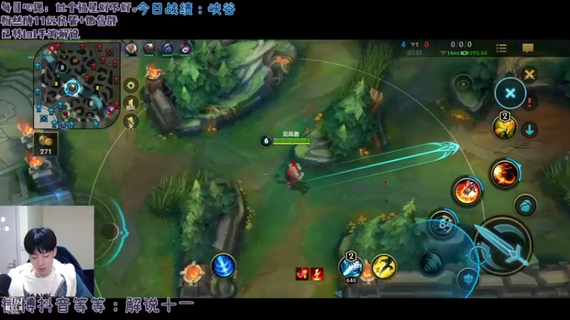 【2021-12-26 11点场】解说十一：解说十一：迈瑞克瑞斯莫斯