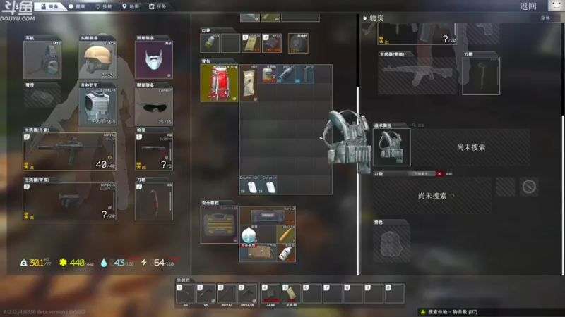 【2021-12-26 12点场】TAT大白：职业枪法，一枪未中！！！